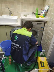 家電免拆清洗與傳統家電清洗的區別