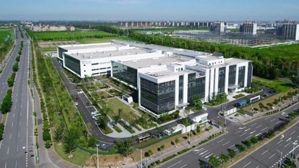 質量事故歸零的智能化革命 臨港新片區(qū)工廠網(wǎng)絡建設帶來的‘神奇’蛻變